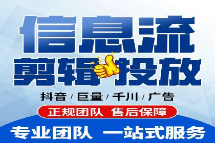 百度运营推广实战经验分享，看这些成功案例